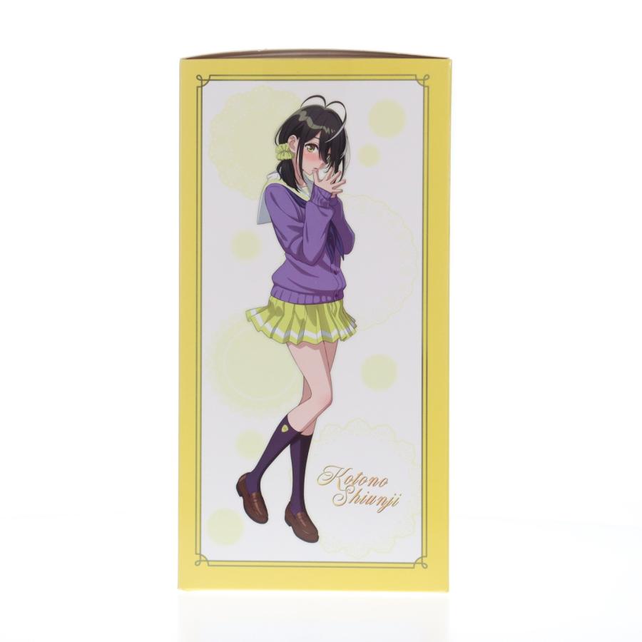 『中古即納』{FIG} A5アクリルパネル＆複製ミニ色紙無し Kdcolle 紫雲寺ことの KADOKAWAスペシャルセット 紫雲寺家 1/7 フィギュア KADOKAWA(20251227)_1