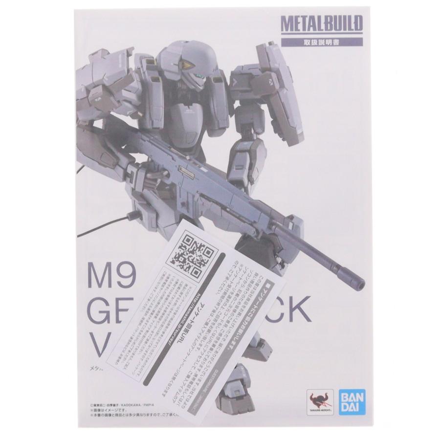 『中古即納』{FIG} 魂ウェブ商店限定 METAL BUILD ガーンズバック Ver.IV フルメタル・パニック!IV 完成品 可動フィギュア バンダイスピリッツ(20181231)の画像