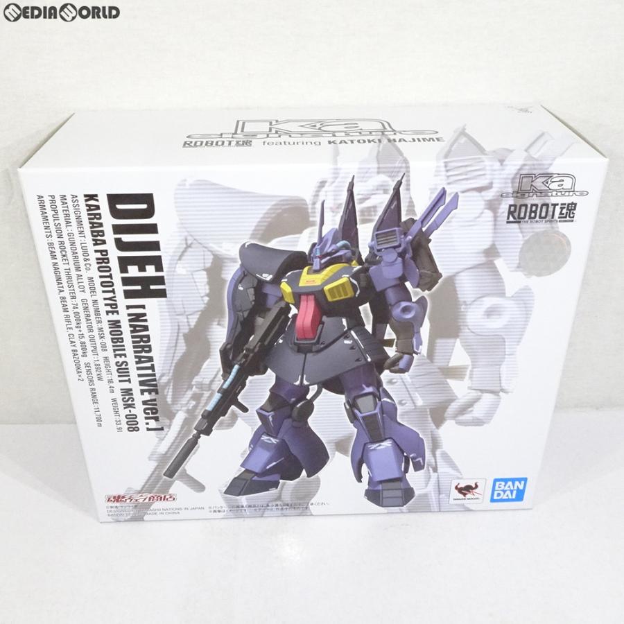 【中古】ROBOT魂 <SIDE MS>ディジェ(ナラティブVer.) 中古即納』{FIG} 魂ウェブ商店限定 ROBOT魂(Ka signature)(SIDE MS
