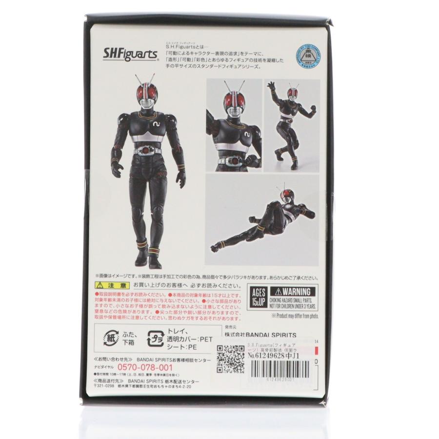 S.H.Figuarts（真骨彫製法） 仮面ライダーサイガ 伝票跡なし 新品1個 中古即納』{FIG} S.H.Figuarts(フィギュアーツ) 真骨彫製法 仮面