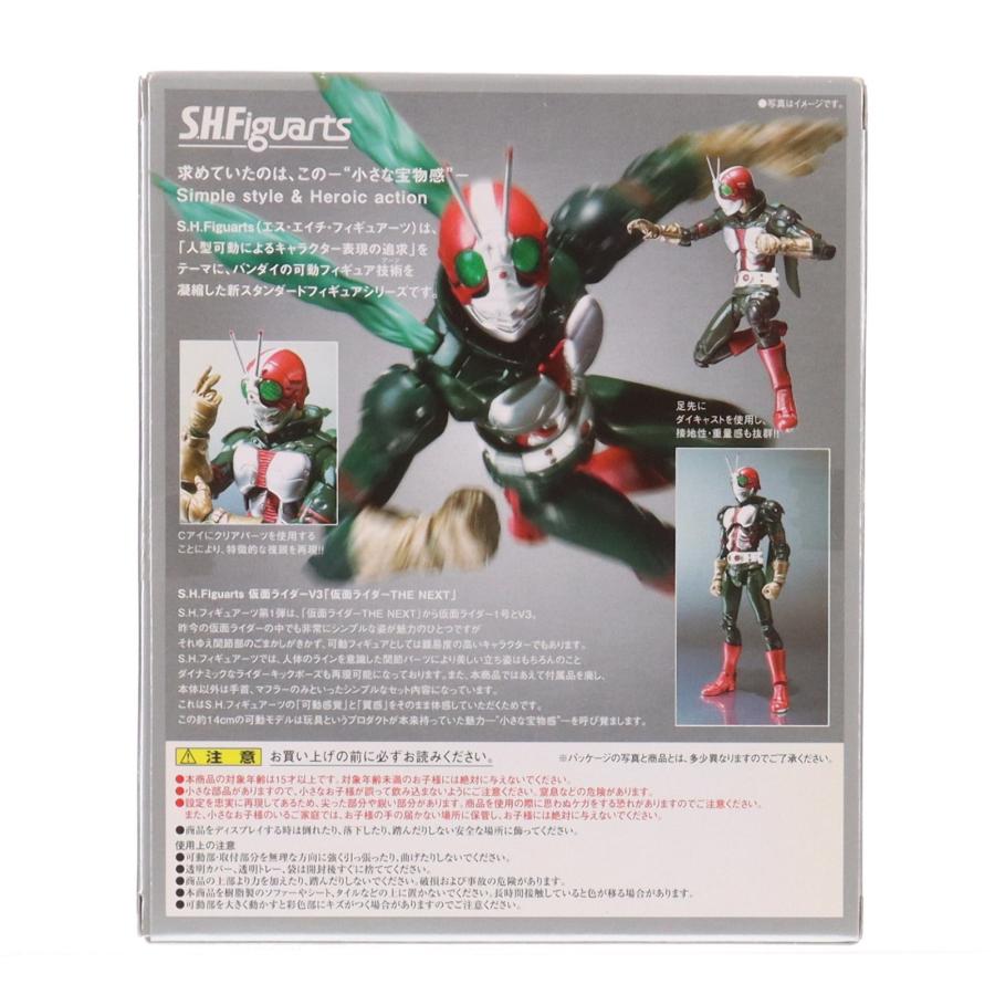 中古即納』{FIG} S.H.Figuarts(フィギュアーツ) 仮面ライダーV3 仮面