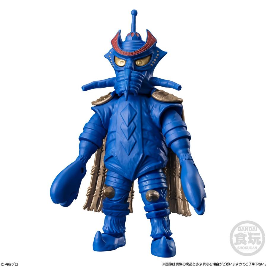 中古即納』{FIG} (BOX)(食玩) 超動αウルトラ怪獣3 ウルトラマン