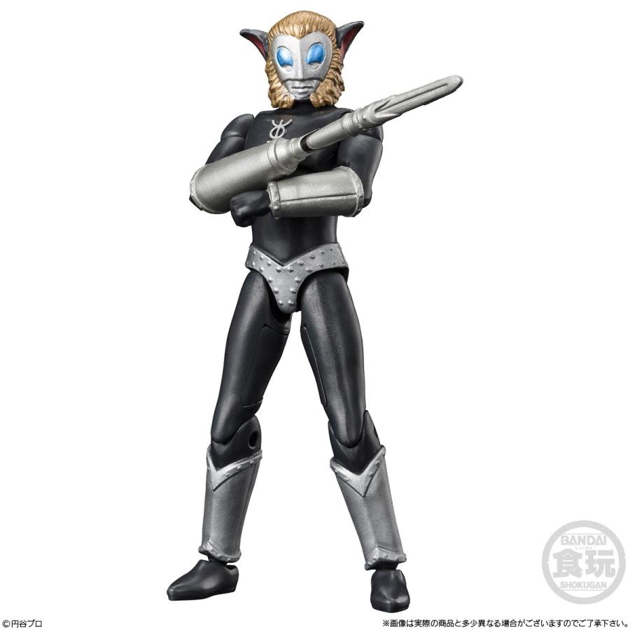 中古即納』{FIG} (BOX)(食玩) 超動αウルトラ怪獣3 ウルトラマン