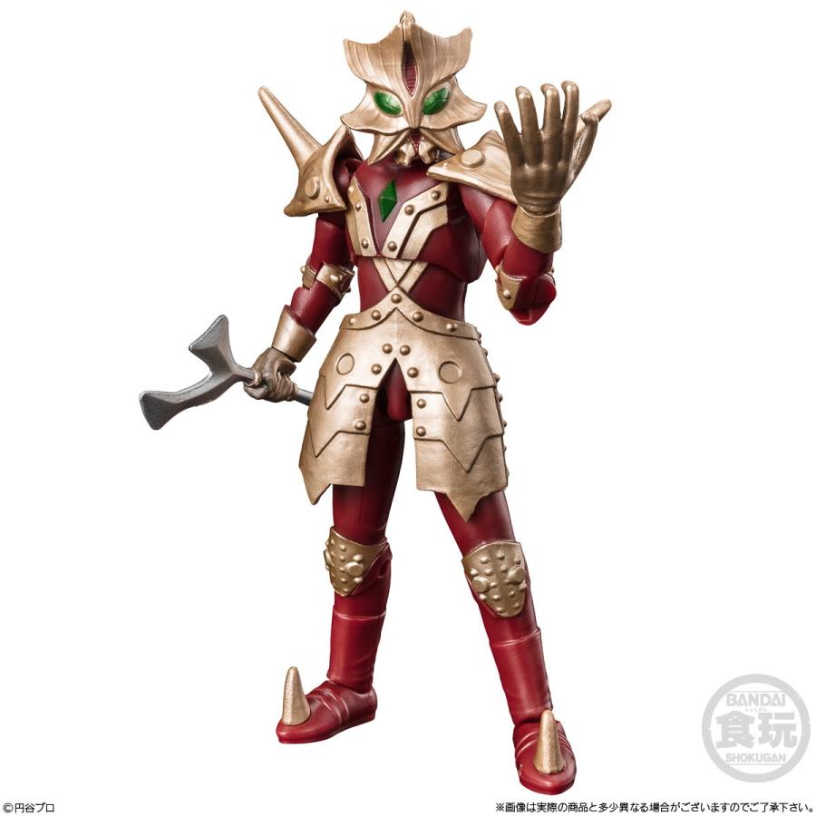中古即納』{FIG} (BOX)(食玩) 超動αウルトラ怪獣3 ウルトラマン