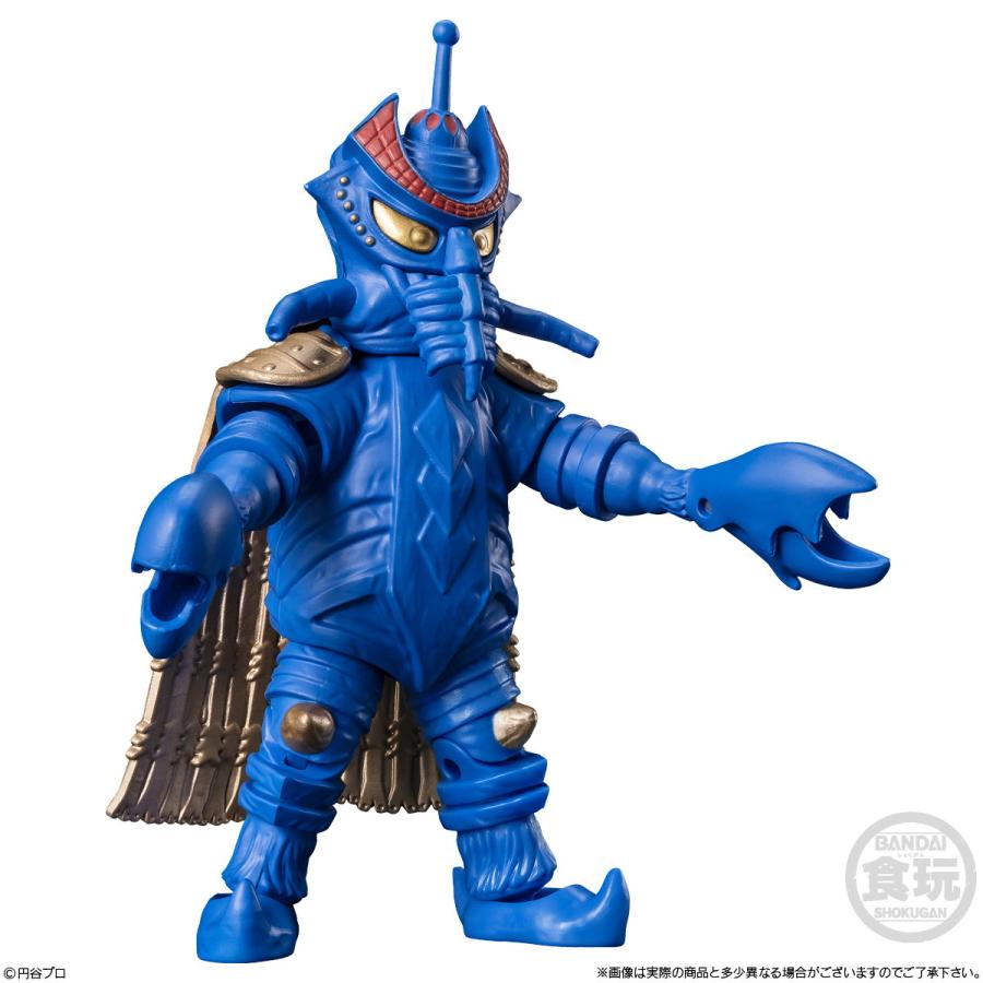 ウルトラマンシリーズ 怪獣フィギュア 3体セット 中古即納』{FIG} (BOX)(食玩) 超動αウルトラ怪獣3 ウルトラマン