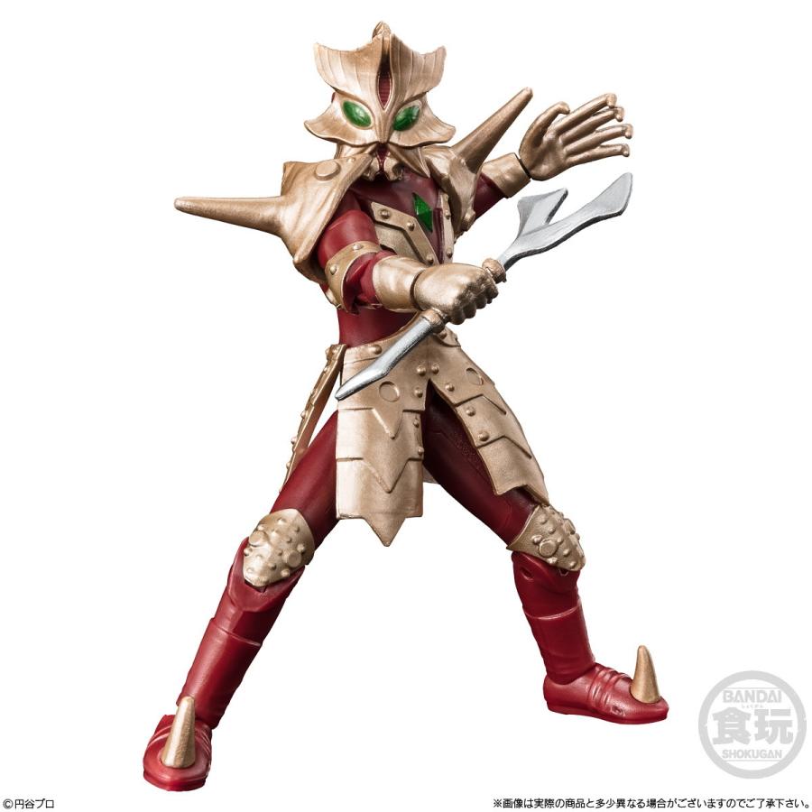 中古即納』{FIG} (BOX)(食玩) 超動αウルトラ怪獣3 ウルトラマン
