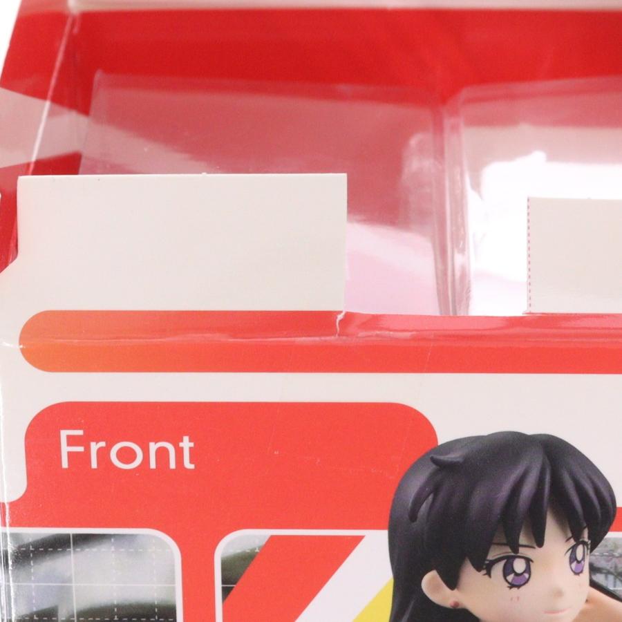 メガハウス 『中古即納』{FIG} 世界制服作戦 火野レイ 美少女戦士