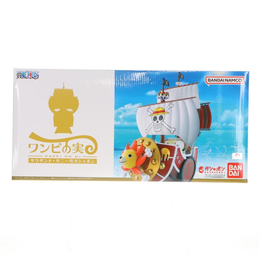 中古即納』{FIG} プレバン限定 From TV animation ONE PIECE