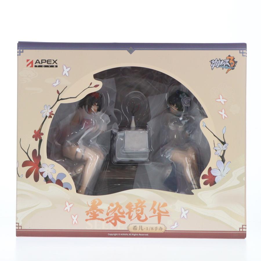 中古即納』{FIG} アクリルイラストボード付属 ゼーレ・双生の彼岸花