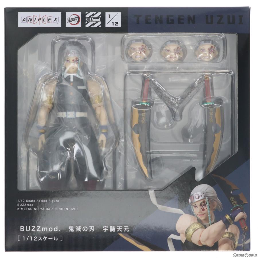 鬼滅の刃 - BUZZmod. 鬼滅の刃 宇髄天元 1/12スケール フィギュア