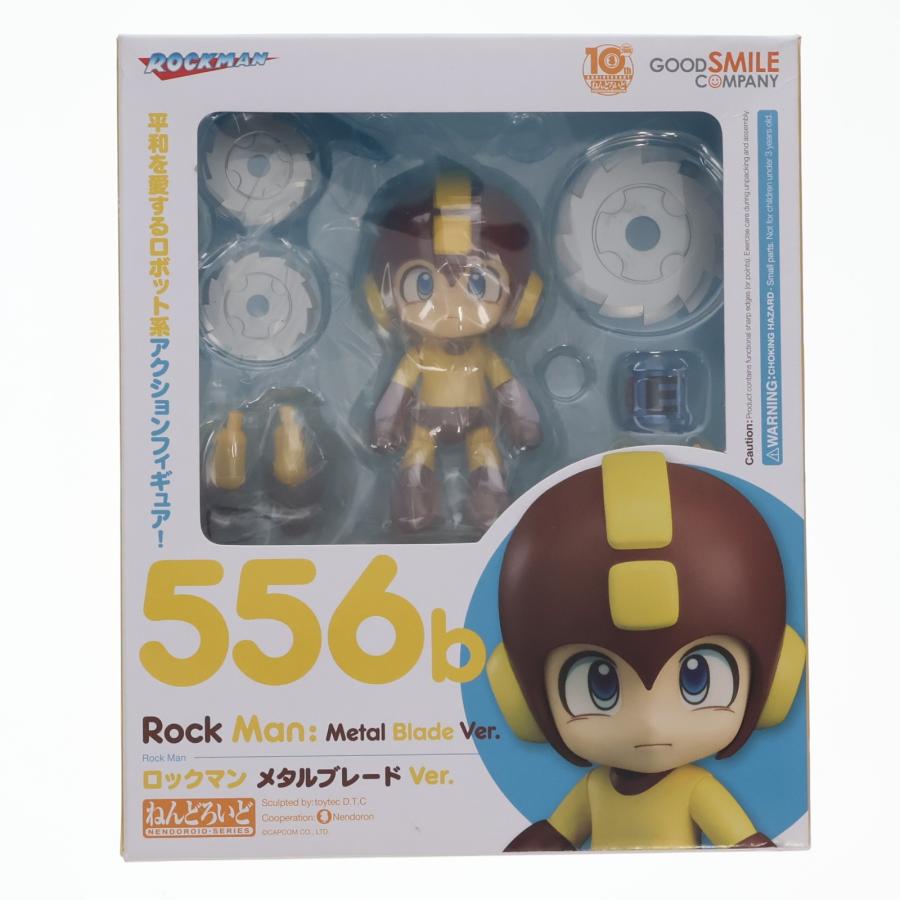 ねんどろいど ロックマン メタルブレード Ver. 556b フィギュア ねんどろいど 556b ロックマン メタルブレードVer. 完成品