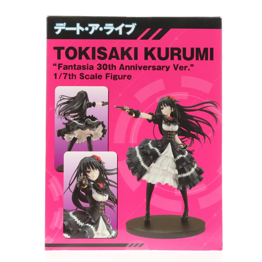 中古即納』{FIG} 時崎狂三(ときさきくるみ) ファンタジア30周年記念Ver