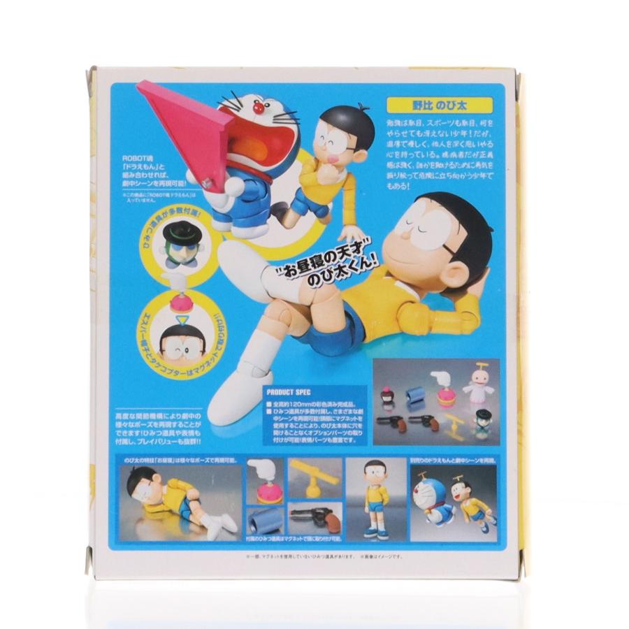 中古即納』{FIG} S.H.Figuarts(フィギュアーツ) 野比のび太(のびのびた