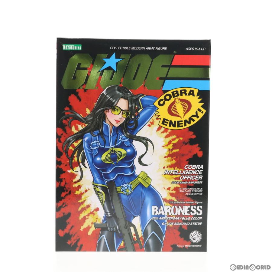 コトブキヤ（KOTOBUKIYA） 『中古即納』{FIG} G.I. JOE美少女 バロネス