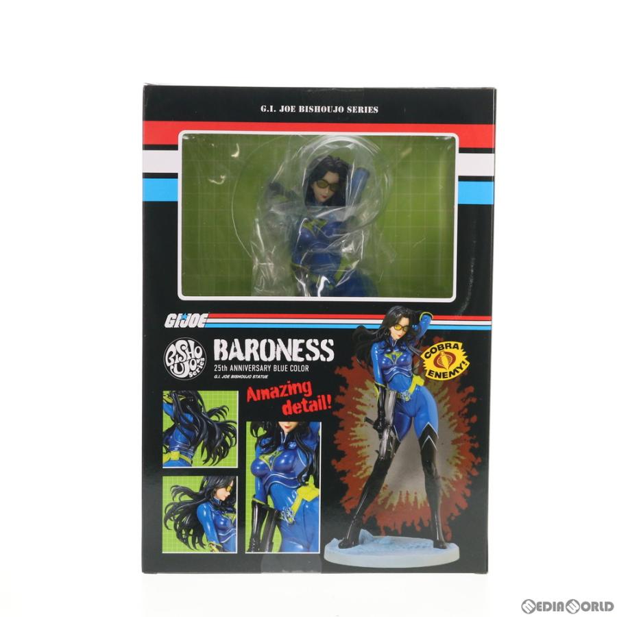 ◆新品 G.I. JOE美少女 バロネス 25thアニバーサリーブルー Amazon | G.I. JOE美少女 G.I.JOE バロネス 25thアニバーサリーブルー