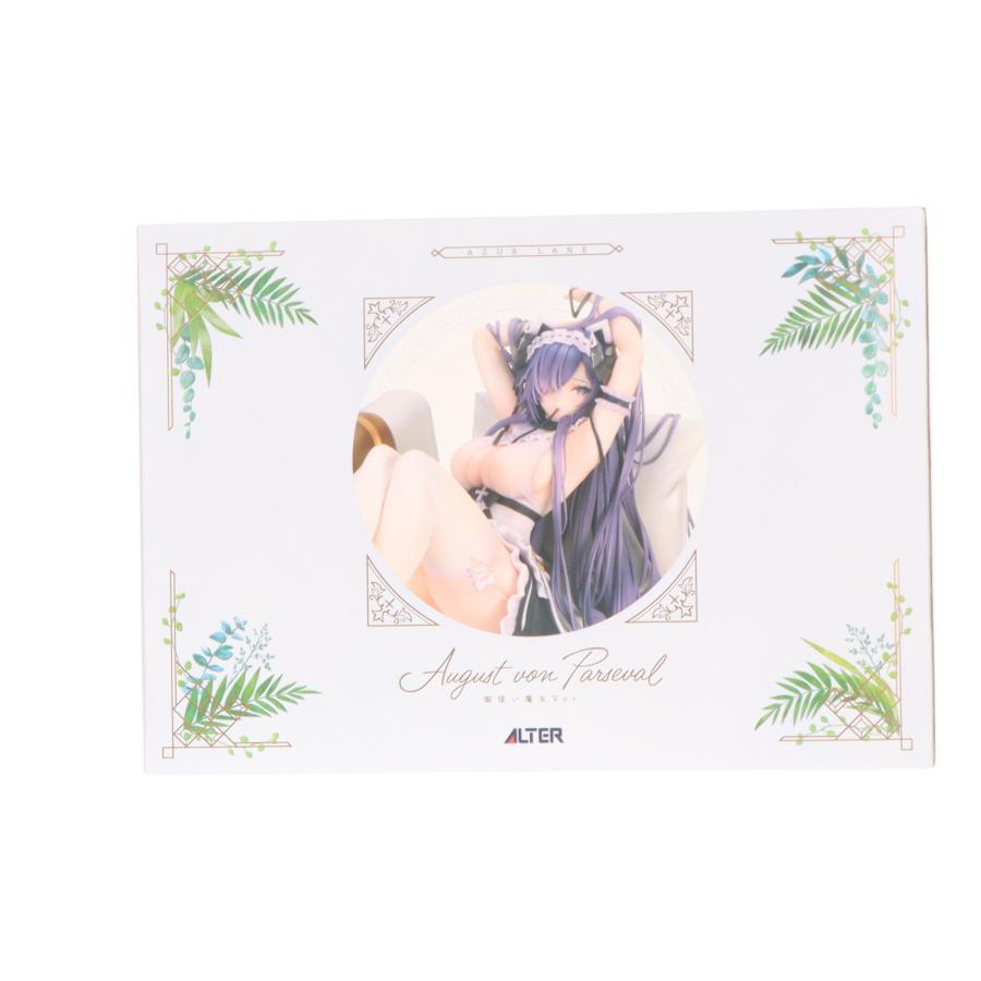 『中古即納』{FIG} あみあみ限定 アウグスト・フォン・パーセヴァル 御使い魔女Ver. アズールレーン 1/7 完成品 フィギュア アルター(20251115)の画像
