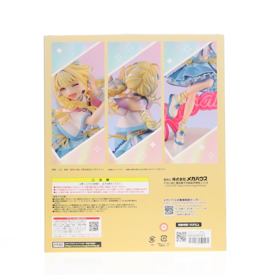 『中古即納』{FIG} Lucrea 藤田ことね 世界一可愛い私 Ver. 学園アイドルマスター 1/7 フィギュア プレバン＆一部店舗＆オンライン限定 メガハウス(20250729)の画像
