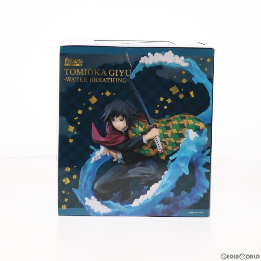 中古即納』{FIG} フィギュアーツZERO 冨岡義勇(とみおかぎゆう) -水の