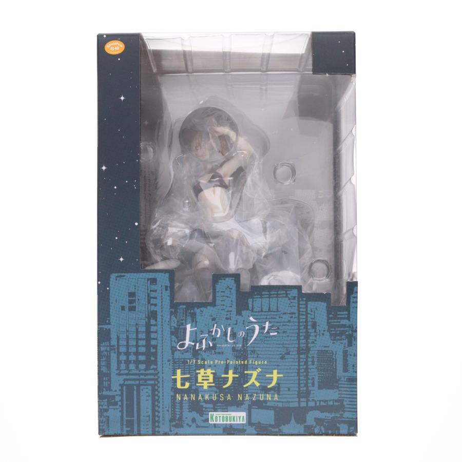 コトブキヤ（KOTOBUKIYA） 『中古即納』{FIG} 七草ナズナ(ななくさ