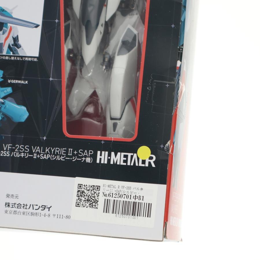 『中古即納』{FIG} HI-METAL R VF-2SS バルキリーII +SAP(シルビー・ジーナ機) 超時空要塞マクロスII -LOVERS AGAIN- フィギュア バンダイ(20171123)_3