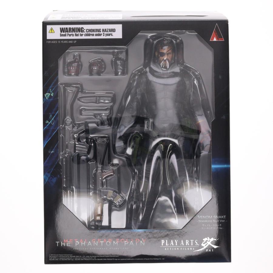 【中古品】フィギュア　プレイアーツ改 メタルギア　ヴェノム・スネー ク Amazon.co.jp: PLAY ARTS改 METAL GEAR SOLID V THE PHANTOM PAIN