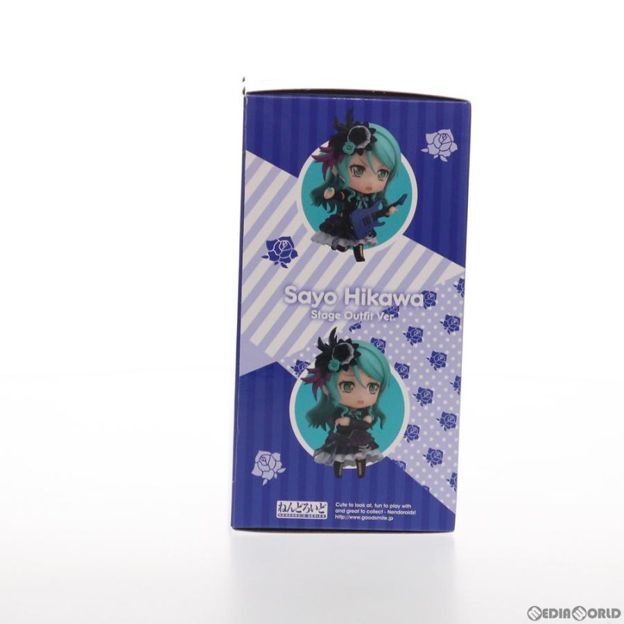グッドスマイルカンパニー 『中古即納』{FIG} ねんどろいど 1302 氷川