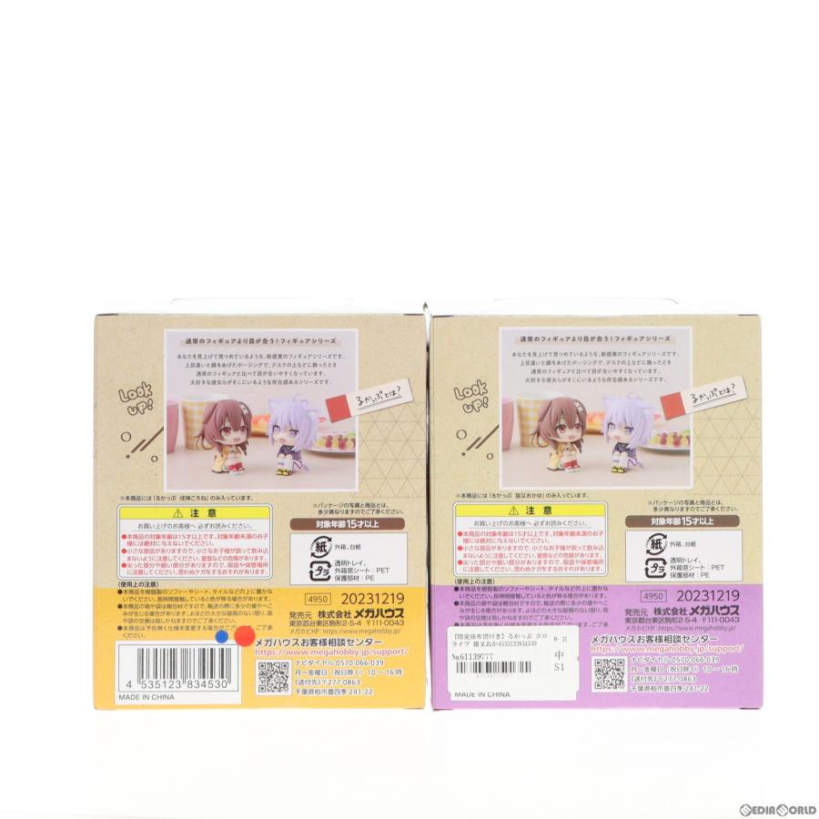 『中古即納』{FIG} プレバン＆アニメイト限定特典付属 るかっぷ 猫又おかゆ＆戌神ころね セット ホロライブプロダクション フィギュア メガハウス(20240130)の画像