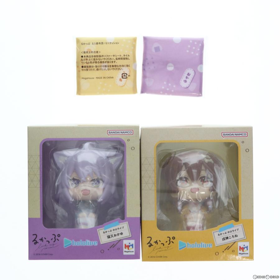 『中古即納』{FIG} プレバン＆アニメイト限定特典付属 るかっぷ 猫又おかゆ＆戌神ころね セット ホロライブプロダクション フィギュア メガハウス(20240130)の画像