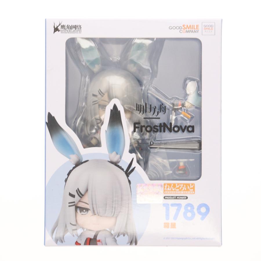 中古即納』{FIG} ねんどろいど 1789 フロストノヴァ アークナイツ 完成
