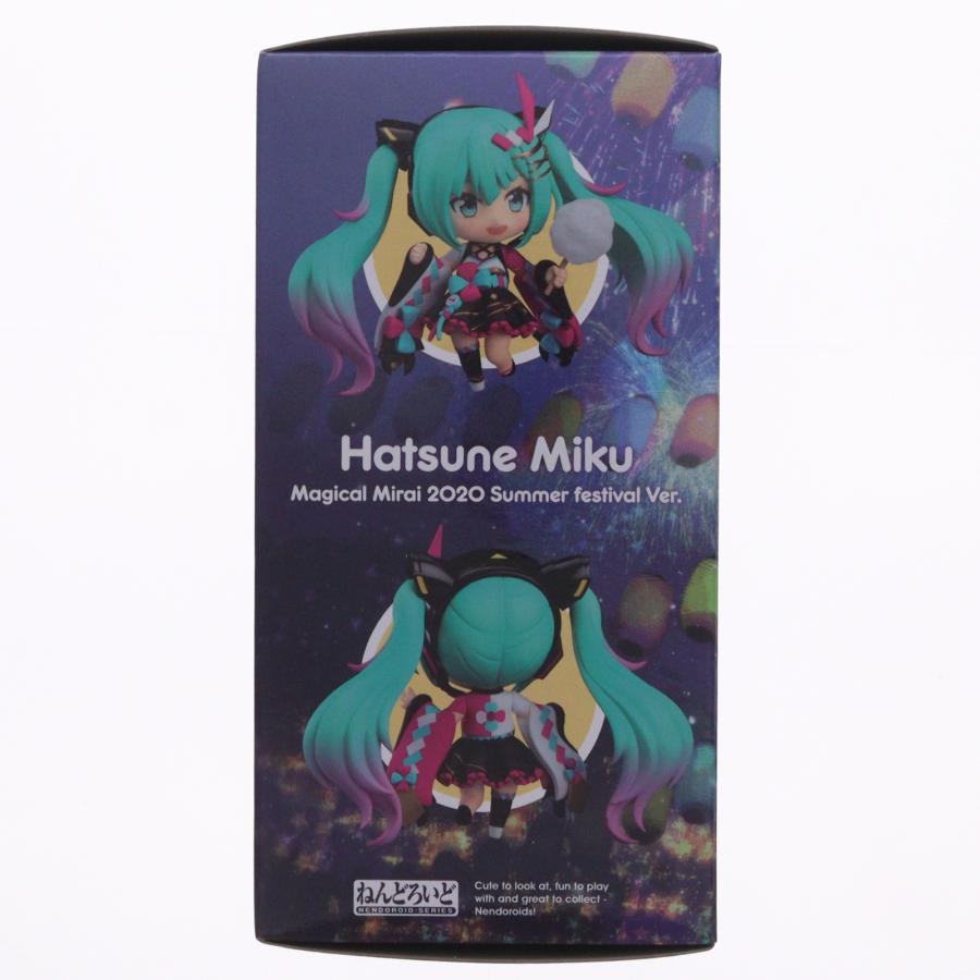 グッドスマイルカンパニー 『中古即納』{FIG} (再販) グッスマ公式限定