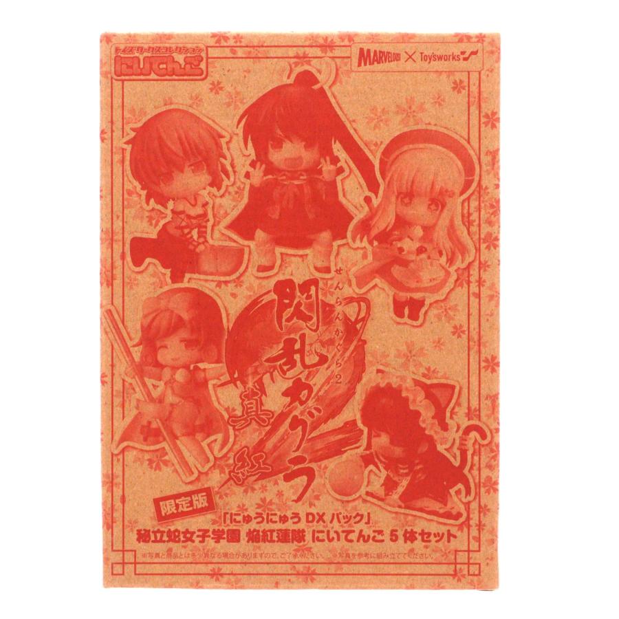 中古即納』{FIG} (フィギュア単品) 秘立蛇女子学園 焔紅蓮隊(5体) に