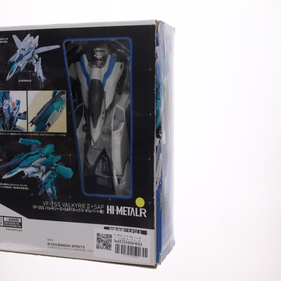 『中古即納』{FIG} HI-METAL R VF-2SS バルキリーII+SAP(ネックス・ギルバート機) 超時空要塞マクロスII フィギュア バンダイスピリッツ(20181110)_6