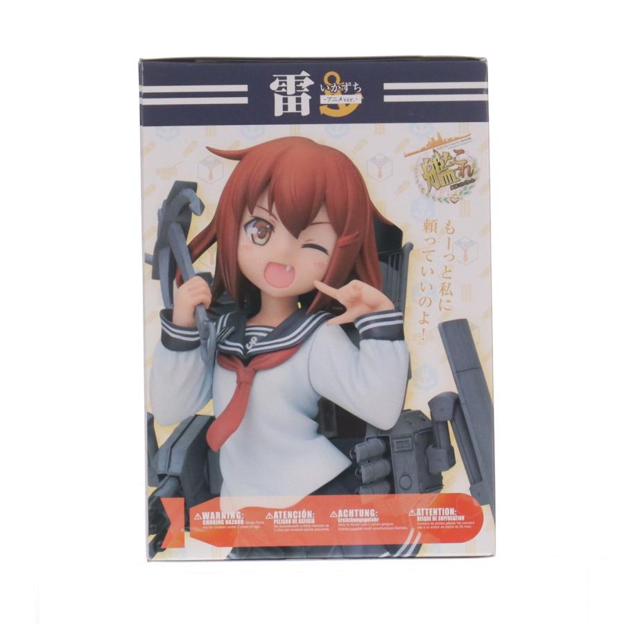 『中古即納』{FIG} 雷(いかづち) -アニメver.- 艦隊これくしょん -艦これ- 1/8 完成品 フィギュア(PP591) コトブキヤ(20160907)の画像