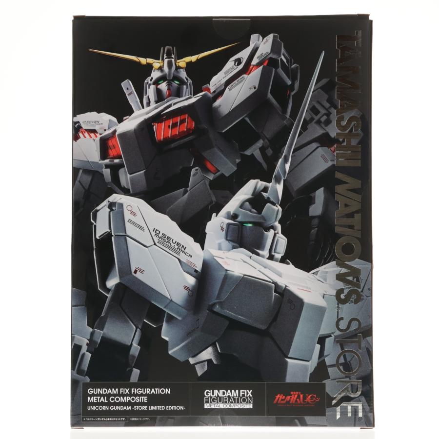 『中古即納』{FIG} G.F.F.M.C. ユニコーンガンダム -STORE LIMITED EDITION- フィギュア TAMASHII NATIONS STORE＆魂SPOT限定 バンダイスピリッツ(20251114)の画像