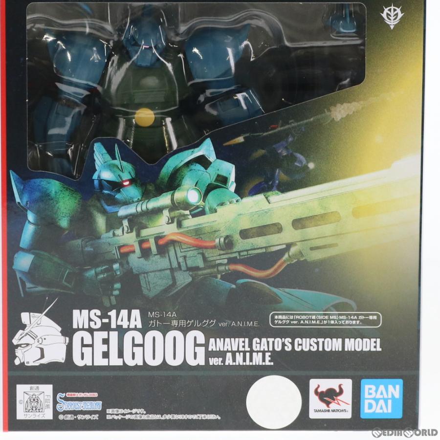 中古即納』{FIG} ROBOT魂(SIDE MS) MS-14A ガトー専用ゲルググ ver