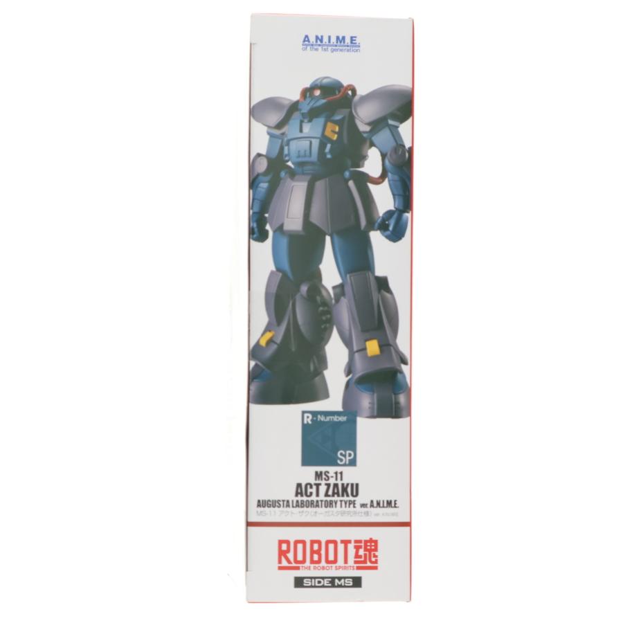 『中古即納』{FIG} 魂ウェブ限定 ROBOT魂(SIDE MS) MS-11 アクト・ザク(オーガスタ研究所仕様) ver. ANIME ガンダム フィギュア バンダイスピリッツ(20250617)の画像