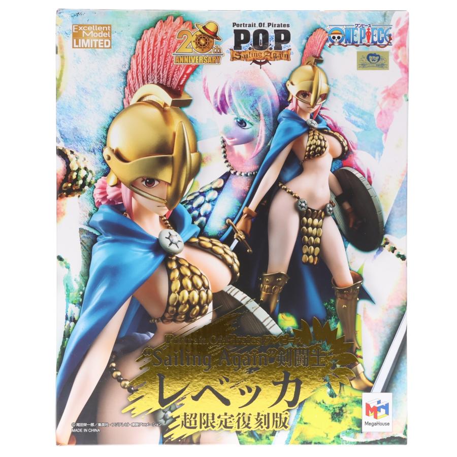メガハウス 『中古即納』{FIG} Portrait.Of.Pirates P.O.P Sailing