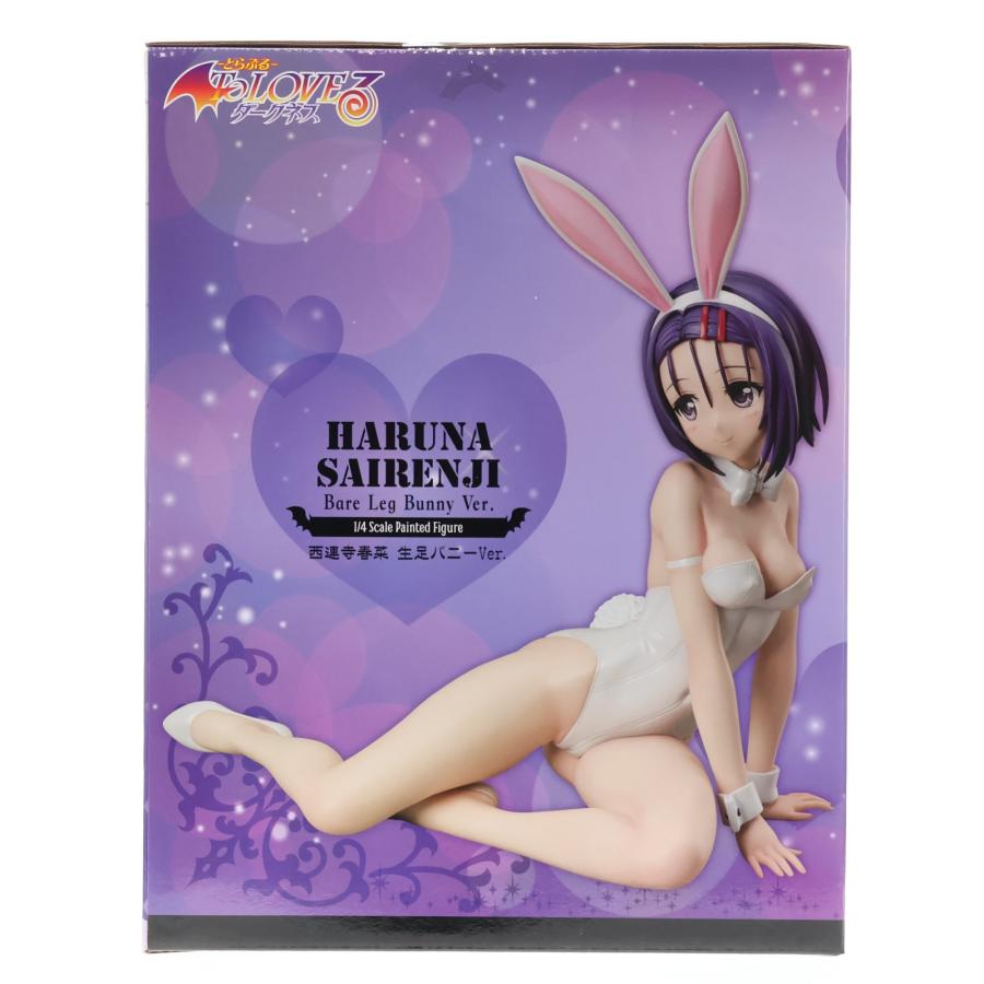 中古即納』{FIG} B-Style 西連寺春菜(さいれんじはるな) 生足バニーVer 