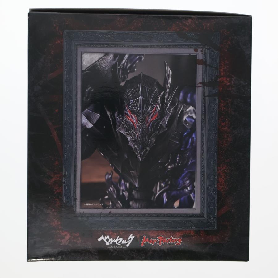 未開封・ガッツ(狂戦士の甲冑)胸像フィギュアベルセルク42巻フィギュア付き特装版 ベルセルク』42巻 ガッツ（狂戦士の甲冑）胸像フィギュア付き特装版