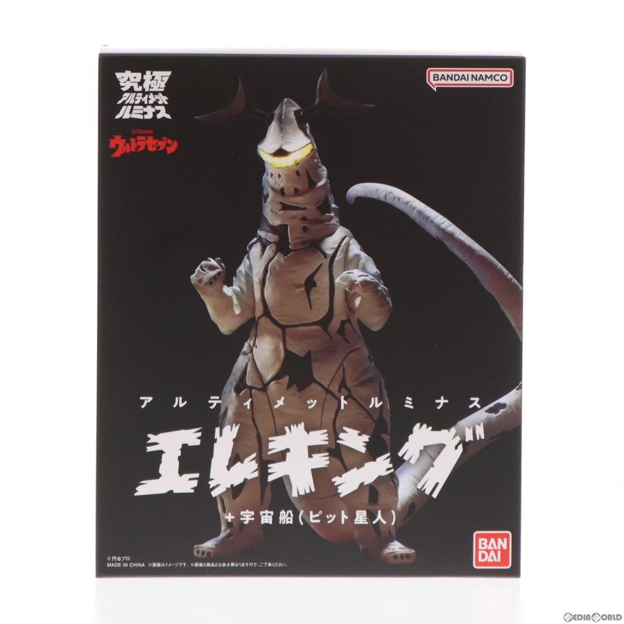 中古即納』{FIG} プレバン限定 究極アルティメットルミナス エレキング