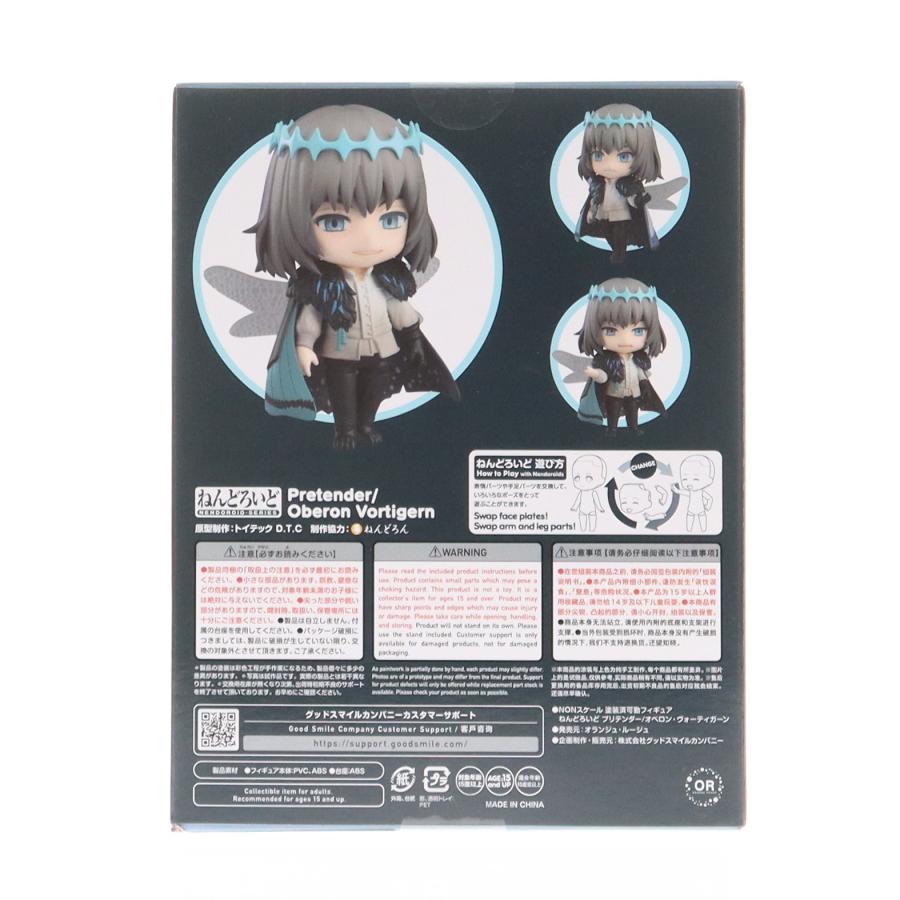 中古即納』{FIG} ねんどろいど 2601 プリテンダー/オベロン・ヴォー 