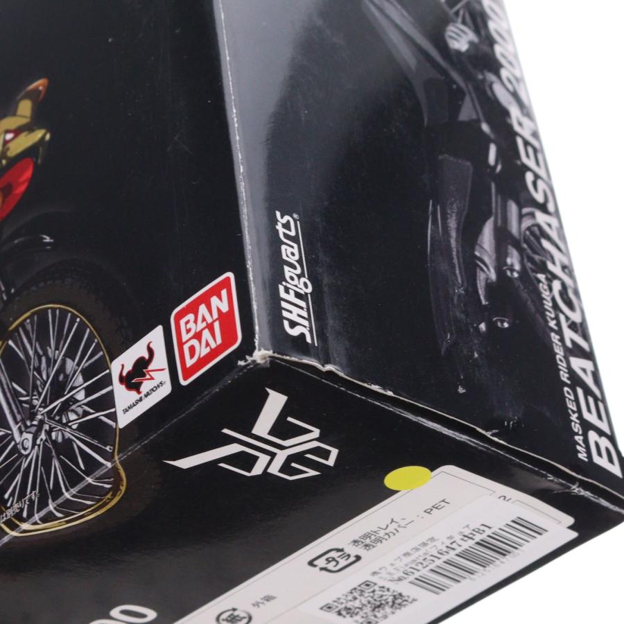 中古即納』{FIG} 魂ウェブ商店限定 S.H.Figuarts(フィギュアーツ