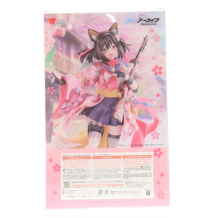 中古即納』{FIG} イズナ ブルーアーカイブ -Blue Archive- 1/7 完成品