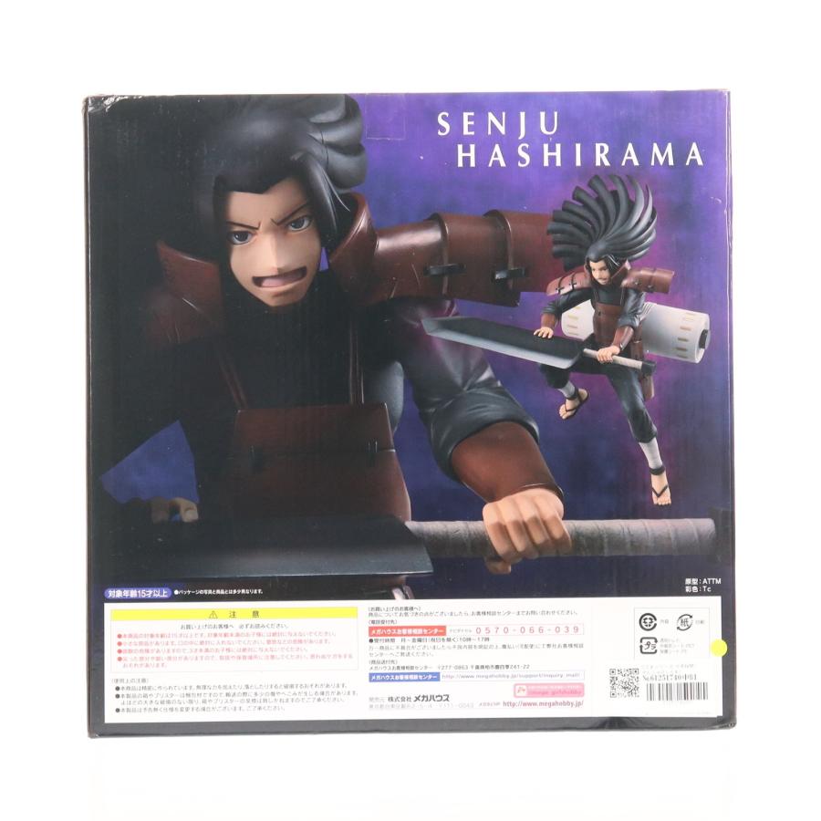 メガハウス 『中古即納』{FIG} G.E.M.シリーズ 千手柱間(せんじゅ