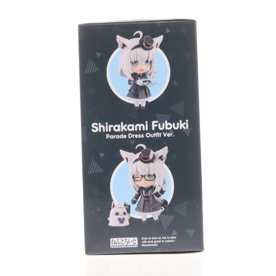グッドスマイルカンパニー 『中古即納』{FIG} ねんどろいど 2630 白上