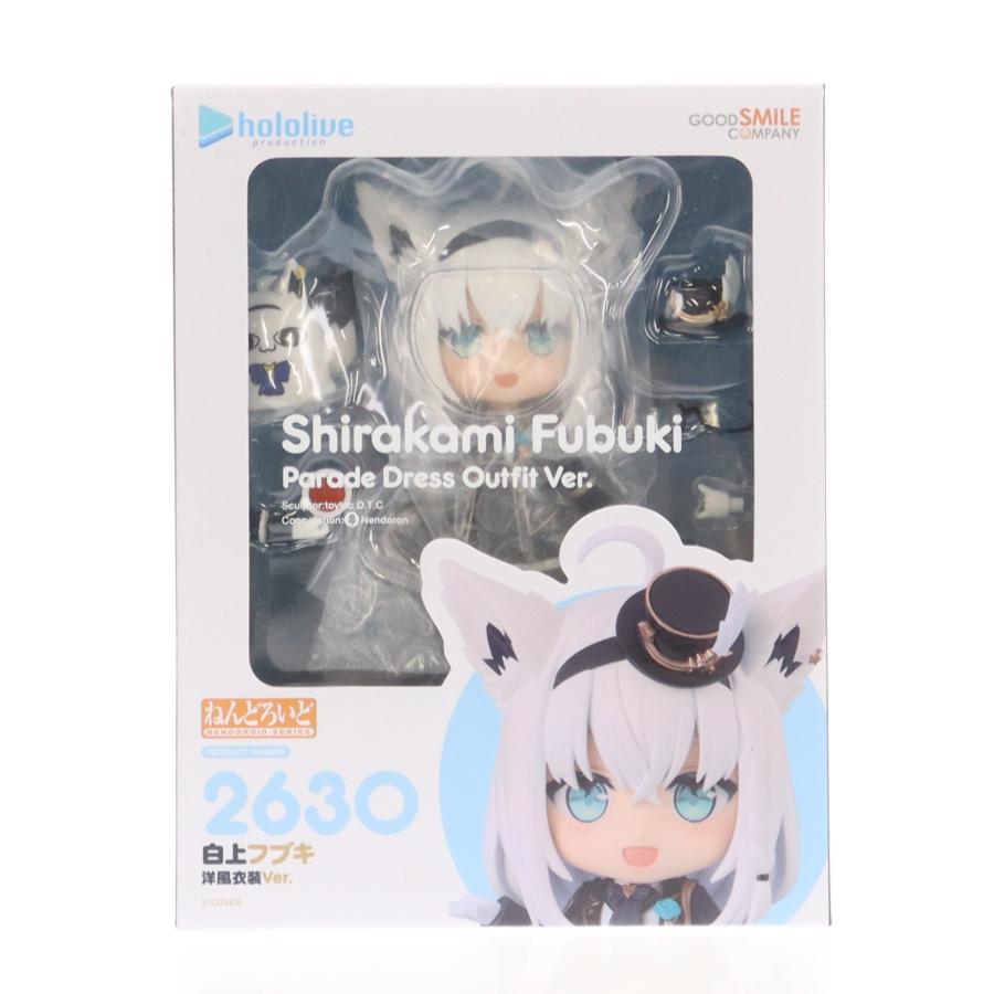 グッドスマイルカンパニー 『中古即納』{FIG} ねんどろいど 2630 白上