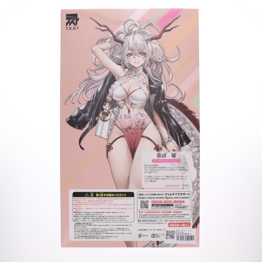 辰崎龍 たつざきりゅう　DZ12SX 1/6 塗装済み完成　フィギュア　未開封 中古即納』{FIG} 辰崎龍(たつざきりゅう) DZ12SX 1/6 完成品