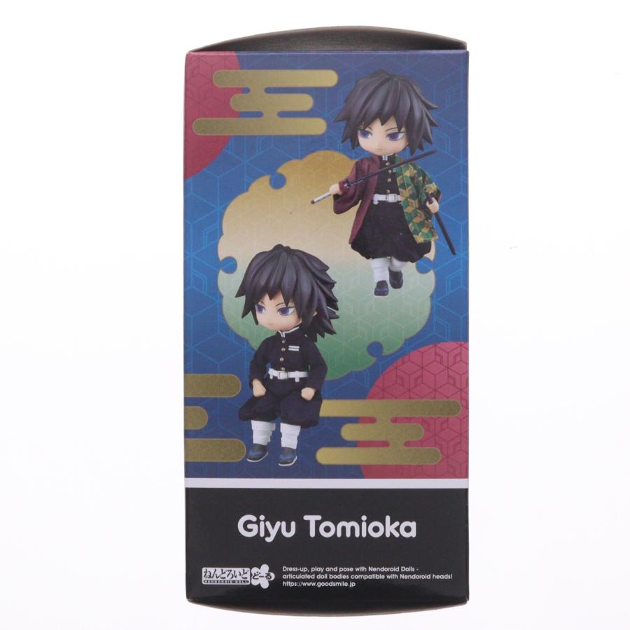 『中古即納』{FIG} ねんどろいどどーる 冨岡義勇(とみおかぎゆう) 鬼滅の刃 完成品 可動フィギュア グッドスマイルカンパニー(20231116)