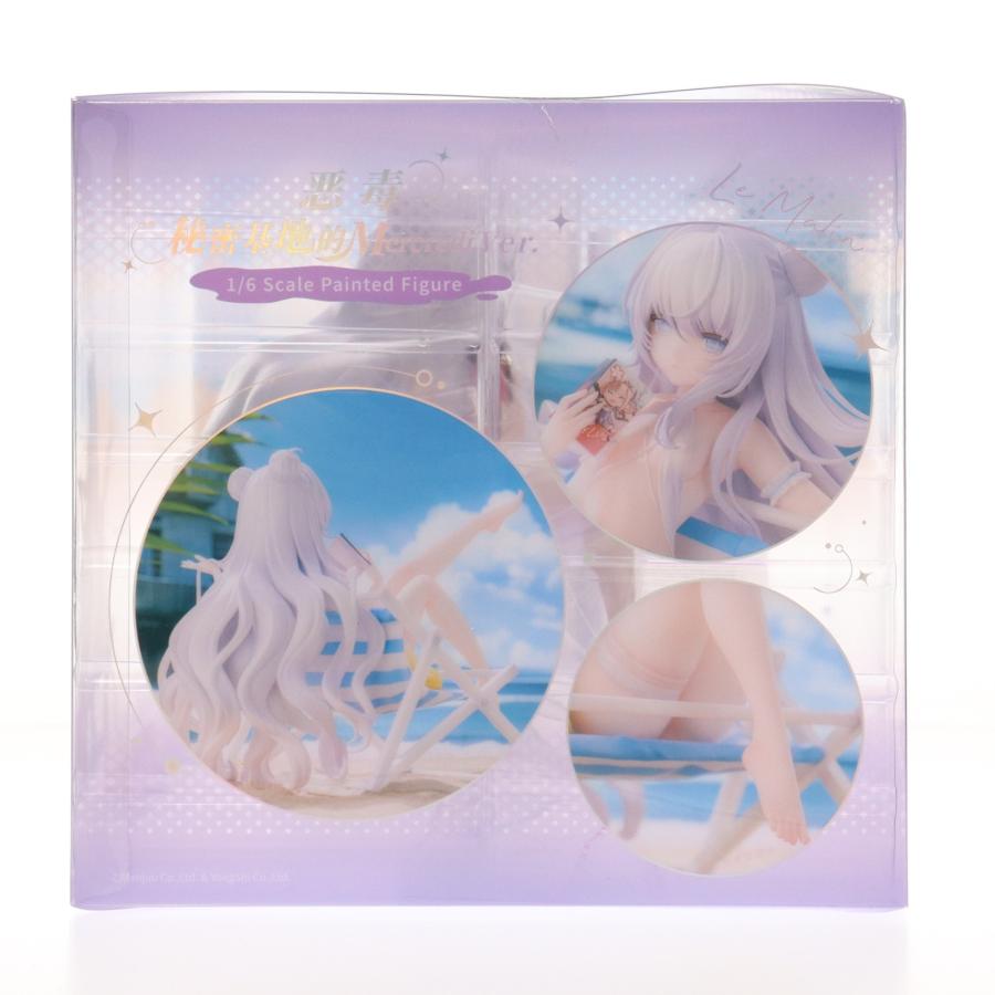 中古即納』{FIG} 色紙無し ル・マラン 隠れ家のマルコディVer