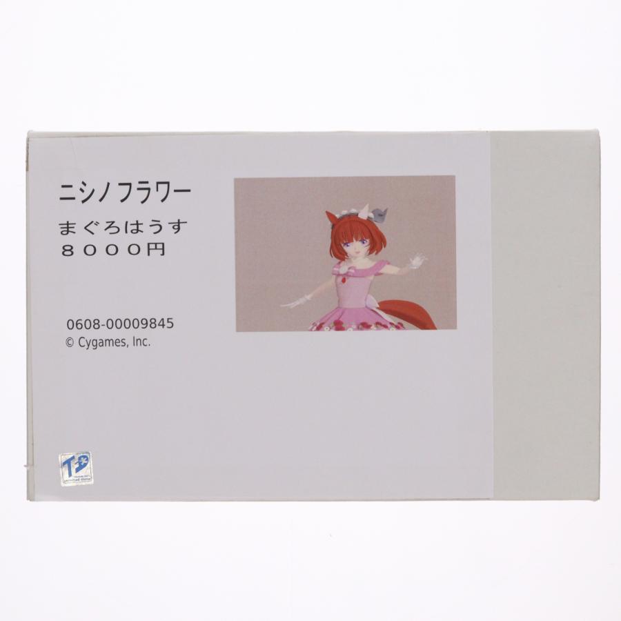 ニシノフラワー Sweet Juneberry ウマ娘 プリティーダービー ガレージキット フィギュア まぐろはうす 中古即納』{FIG} ニシノフラワー Sweet Juneberry ウマ娘 プリティー